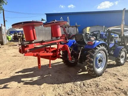 Косилка роторная TZR 1.4